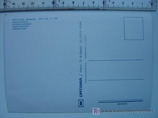 Postales: MOJACAR (ALMERIA) - Foto 2