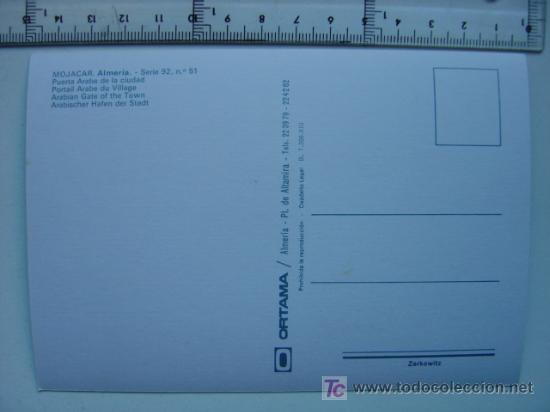 Postales: MOJACAR (ALMERIA) - Foto 2