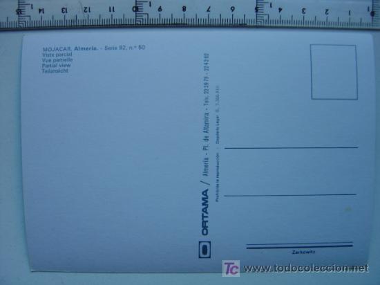 Postales: MOJACAR (ALMERIA) - Foto 2