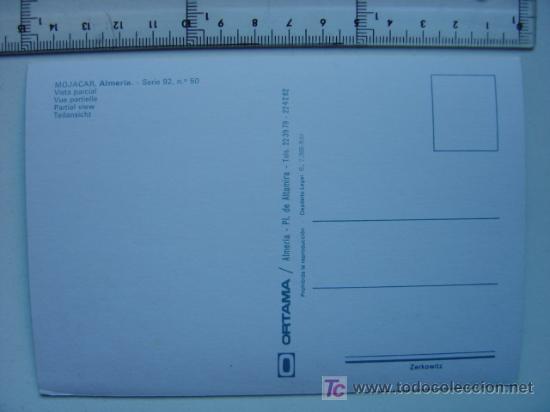 Postales: MOJACAR (ALMERIA) - Foto 2