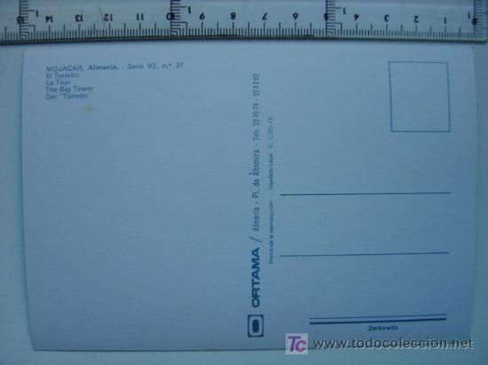 Postales: MOJACAR (ALMERIA) - Foto 2