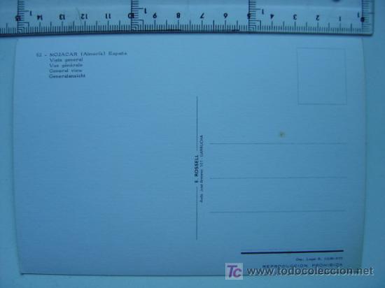 Postales: MOJACAR (ALMERIA) - Foto 2