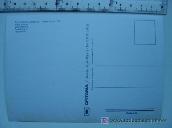 Postales: MOJACAR (ALMERIA) - Foto 2