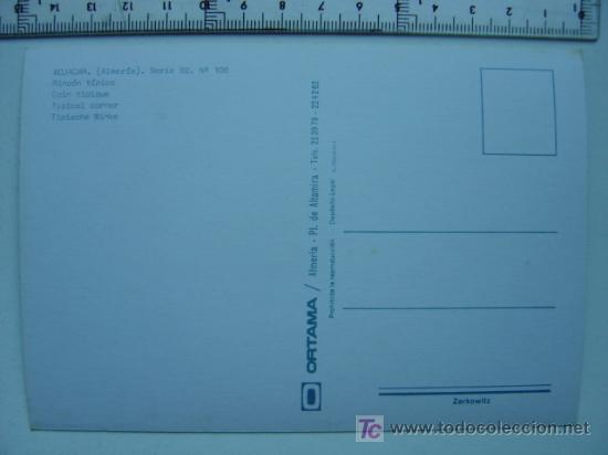 Postales: MOJACAR (ALMERIA) - Foto 2