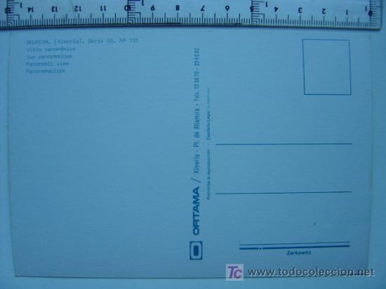 Postales: MOJACAR (ALMERIA) - Foto 2