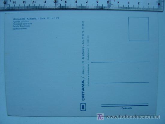 Postales: MOJACAR (ALMERIA) - Foto 2