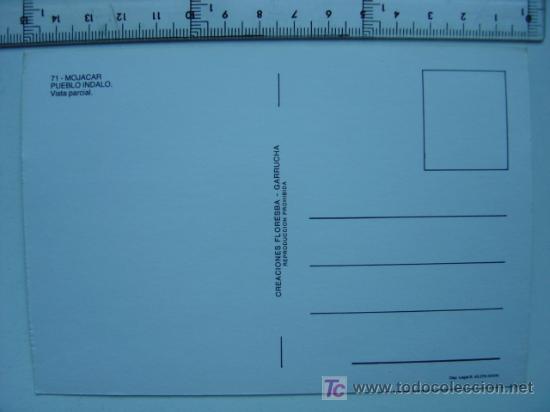 Postales: MOJACAR (ALMERIA) - Foto 2