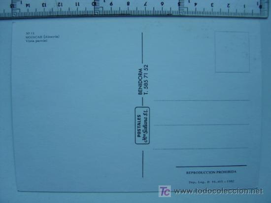 Postales: MOJACAR (ALMERIA) - Foto 2