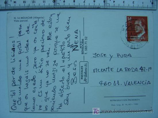 Postales: MOJACAR (ALMERIA) - Foto 2