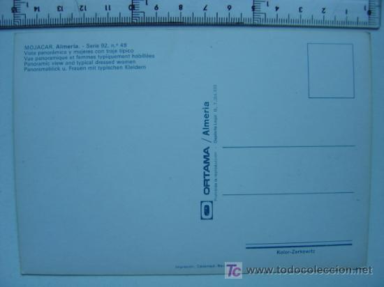 Postales: MOJACAR (ALMERIA) - Foto 2