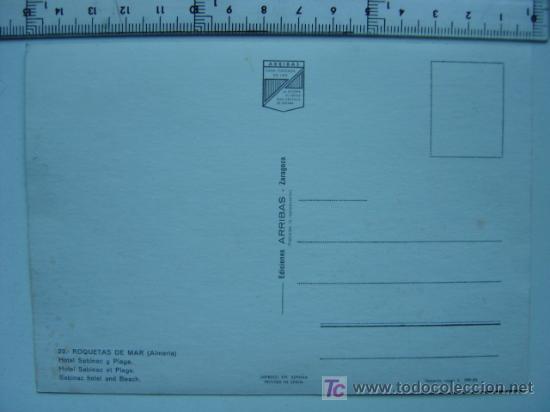 Postales: ROQUETAS DE MAR (ALMERIA) - Foto 2