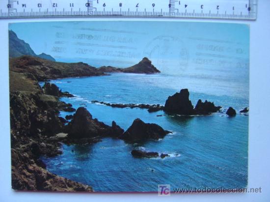 Postales: ALMERIA - Foto 1