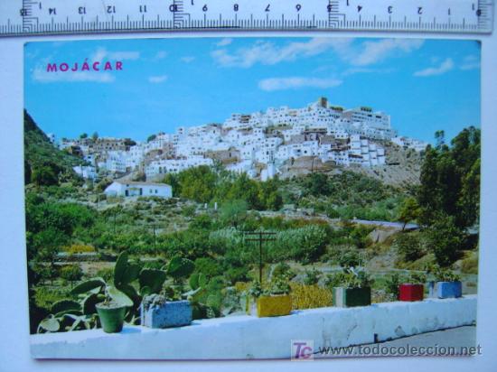 Postales: MOJACAR (ALMERIA) - Foto 1