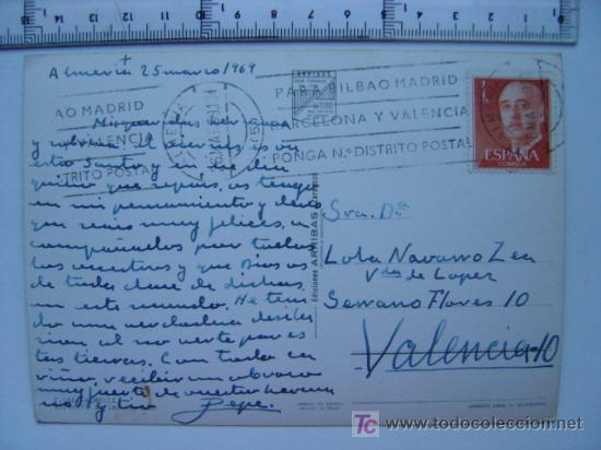 Postales: ALMERIA - Foto 2