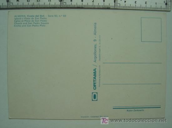 Postales: ALMERIA - Foto 2