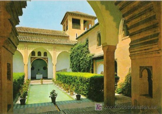 Postales: 1625 - MALAGA (COSTA DEL SOL). ALCAZABA (INTERIOR). POSTALES COSTA DEL SOL. 1968.