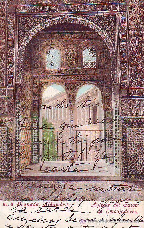 Postales: GRANADA. Alg&iacute;mez del Sal&oacute;n de Embajadores - Foto 1