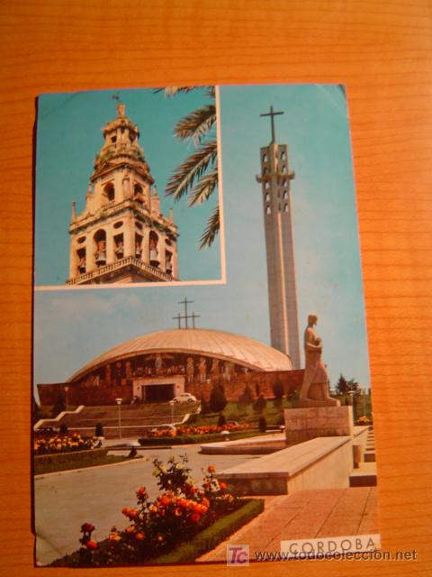 Cartes Postales: POSTAL CORDOBA BELLEZAS DE LA CIUDAD ESCRITA