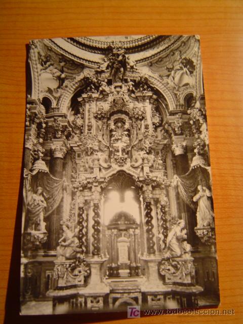 Postales: POSTAL GRANADA  LA CARTUJA - Foto 1
