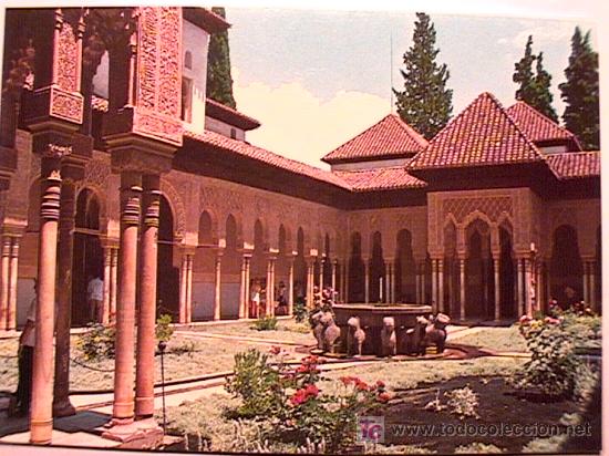 Postales: POSTAL ANIMADA DE GRANADA DE LOS A&Ntilde;OS 70
