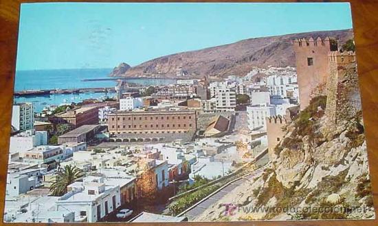 Postales: ANTIGUA FOTO POSTAL DE ALMERIA - CIRCULADA -