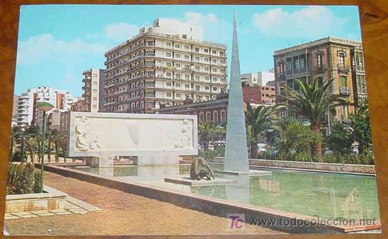 Postales: ANTIGUA FOTO POSTAL DE ALMERIA - CIRCULADA -