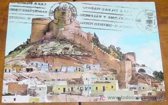 Postales: ANTIGUA FOTO POSTAL DE ALMERIA - CIRCULADA -