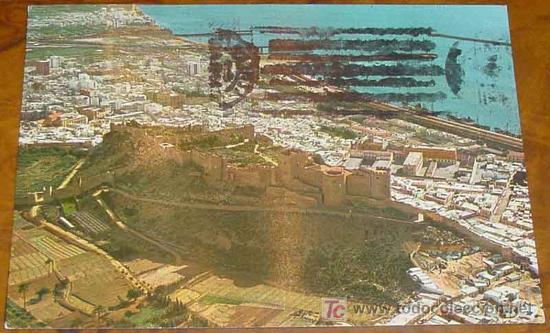 Postales: ANTIGUA FOTO POSTAL DE ALMERIA - CIRCULADA -