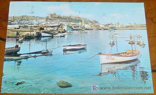 Postales: ANTIGUA FOTO POSTAL DE ALMERIA - CIRCULADA -