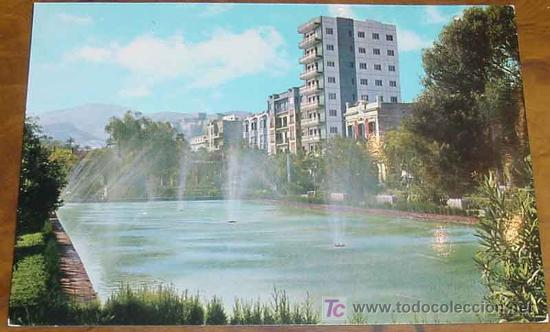 Postales: ANTIGUA FOTO POSTAL DE ALMERIA - CIRCULADA -