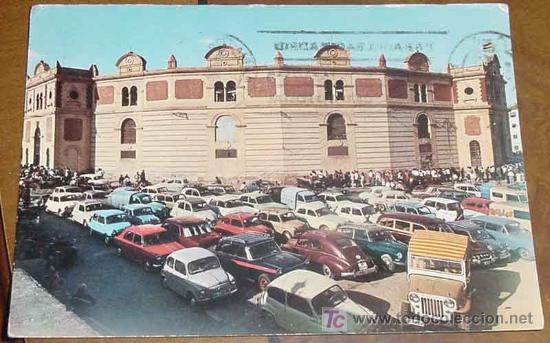 Postales: ANTIGUA FOTO POSTAL DE ALMERIA - CIRCULADA -