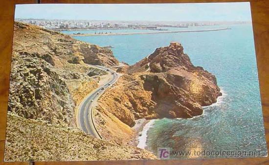 Postales: ANTIGUA FOTO POSTAL DE ALMERIA - CIRCULADA -