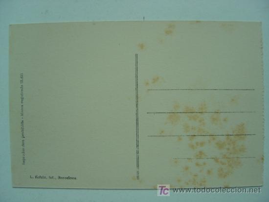 Postales: HUELVA - Foto 2