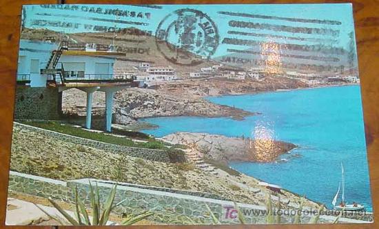 Postales: ANTIGUA FOTO POSTAL DE SAN JOSE (ALMERIA) - CIRCULADA -