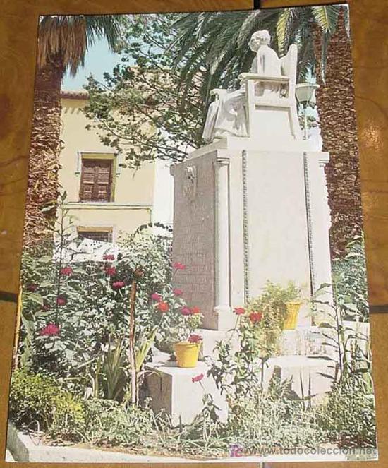 Postales: ANTIGUA FOTO POSTAL DE HUERCAL OVERA (ALMERIA) - CIRCULADA -