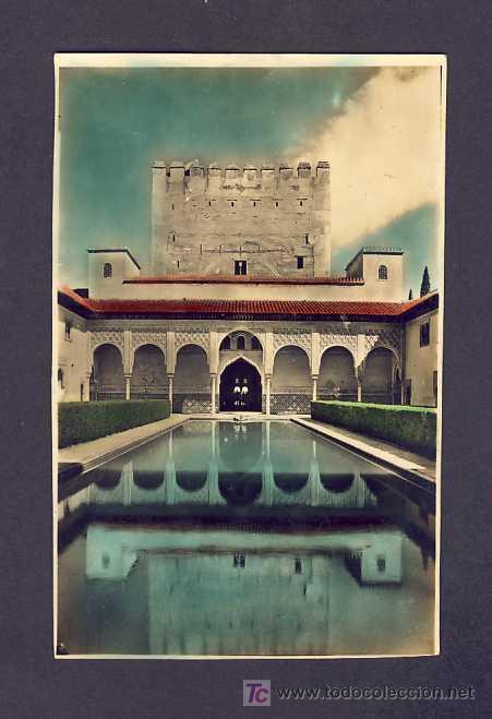 Postales: Postal de GRANADA: Alhambra, patio de los Arrayanes (Zerkowitz Serie 1 num.3) - Foto 1