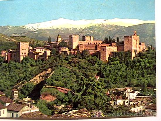 Postales: POSTAL DE GRANADA DE LOS A&Ntilde;OS 70 - Foto 1