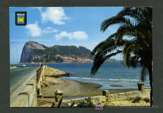 Postales: La Linea de La Concepci&oacute;n. Ed. Subirats Casnovas n&ordm; 2. Circulada 1964.