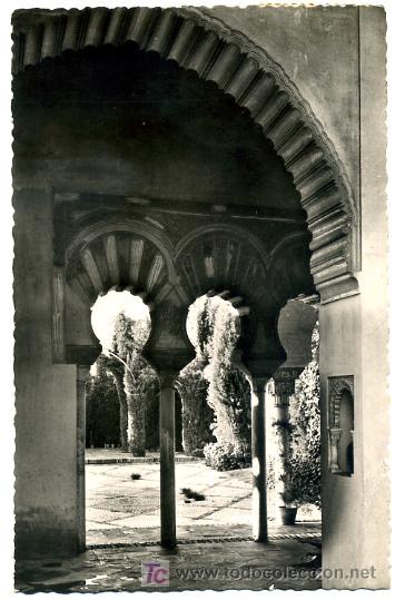 Postales: MALAGA, ALCAZABA: SALON,            P20561
