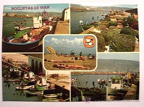 Postales: POSTAL DE ROQUETAS DE MAR, ALMER&Iacute;A, DE LOS A&Ntilde;OS 80