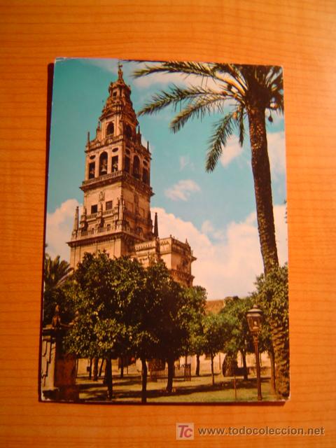 Postales: POSTAL CATEDRALES DE ESPA&Ntilde;A DE CORDOBA SIN CIRCULAR