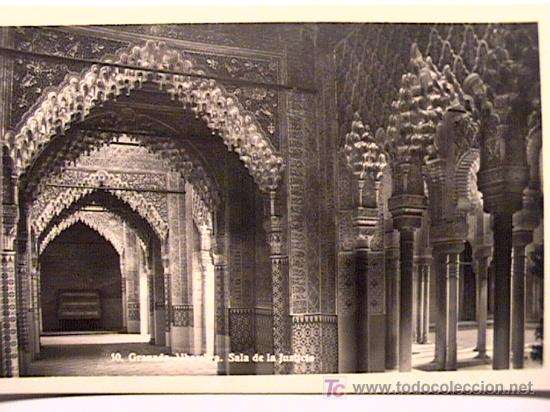 Postales: POSTAL DE GRANADA DE LOS A&Ntilde;OS 40 - Foto 1
