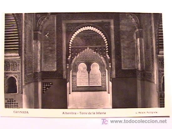 Postales: POSTAL DE GRANADA DE LOS A&Ntilde;OS 40 - Foto 1