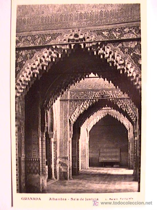 Postales: POSTAL DE GRANADA DE LOS A&Ntilde;OS 40 - Foto 1