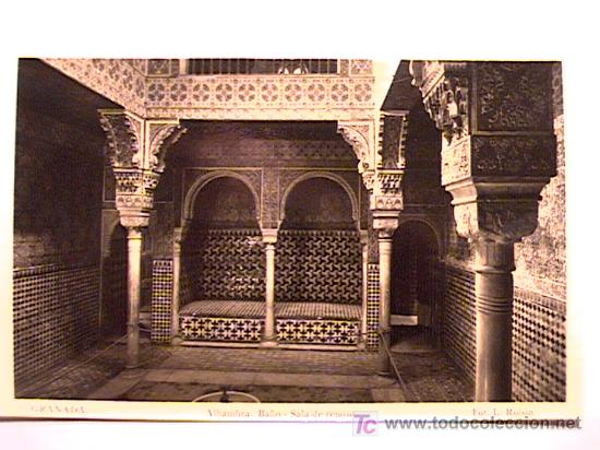 Postales: POSTAL DE GRANADA DE LOS A&Ntilde;OS 40 - Foto 1
