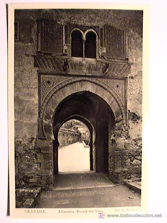 Postales: POSTAL DE GRANADA DE LOS A&Ntilde;OS 40 - Foto 1
