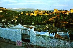 Postales: TARJETA POSTAL GRANADA - Foto 1