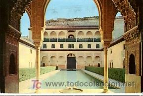 Postales: TARJETA POSTAL GRANADA. ALHAMBRA. PATIO DE LOS ARRAYANES - Foto 1