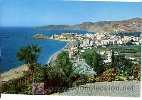 Postales: TARJETA POSTAL GRANADA. ALMU&Ntilde;ECAR - Foto 1
