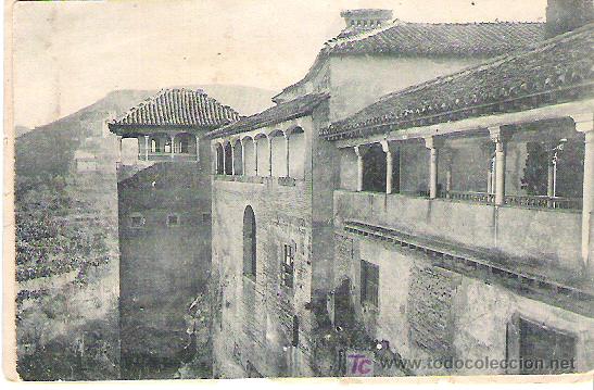Postales: GRANADA *** SIN DATOS - Foto 1